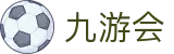 九游会· [j9]官方网站